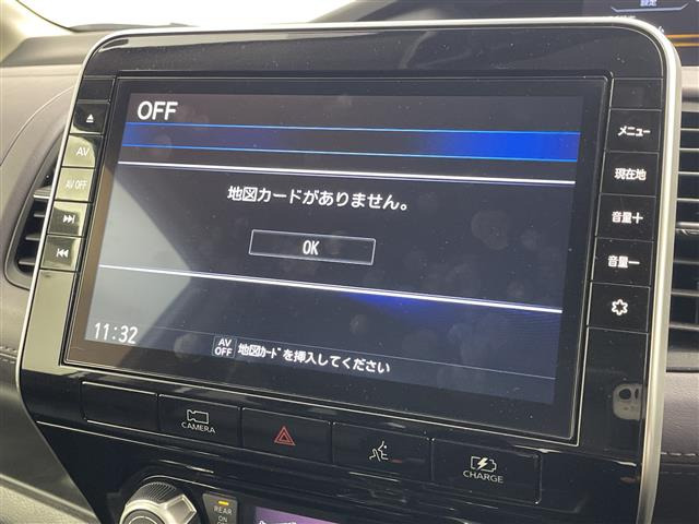 セレナ1.2 e-POWER ハイウェイスターV