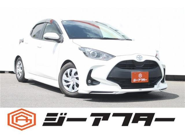 ヤリス1.5 G