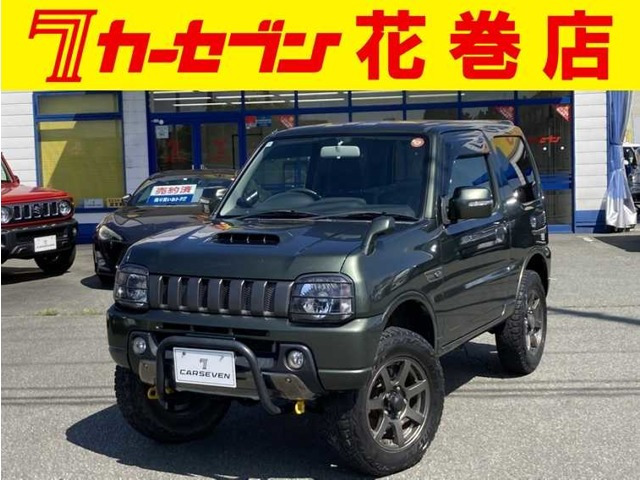 ジムニーランドベンチャー 4WD