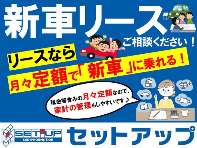 モコX