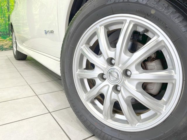 �y����15�C���`�A���~�z�C�[���z�O�ςɃ}�b�`���������A���~�z�C�[���𑕒����Ă���܂��B�e��ЊO�A���~�z�C�[����A�X�^�b�h���X�^�C�����戵�����Ă���܂��B���񂲑��k����������
