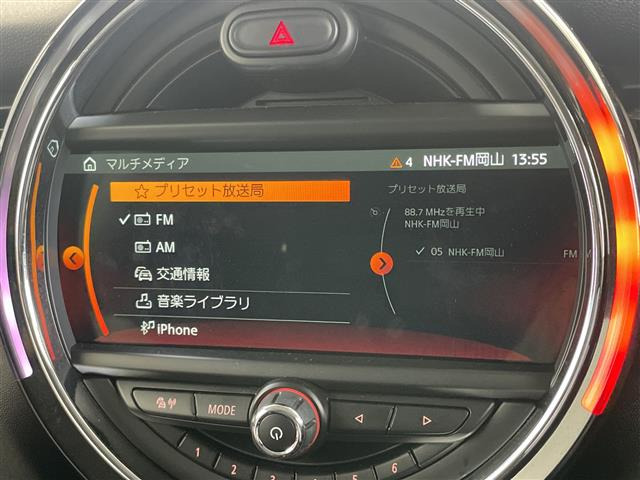 ミニワン