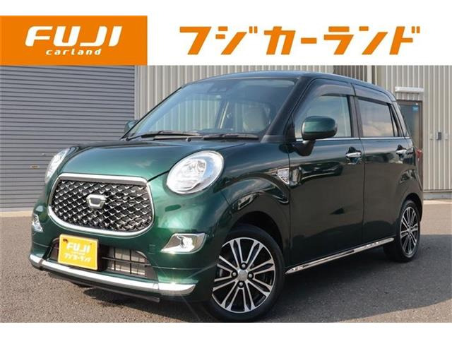 キャストスタイル G SAIII
