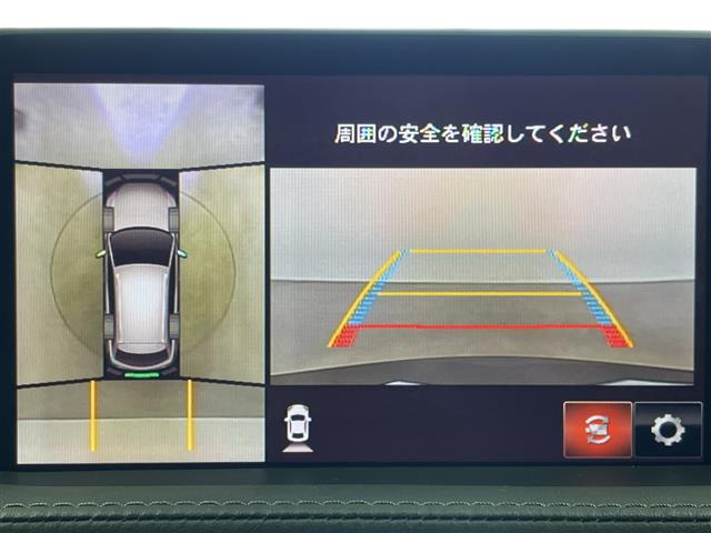 MAZDA6ワゴン2.2 XD Lパッケージ