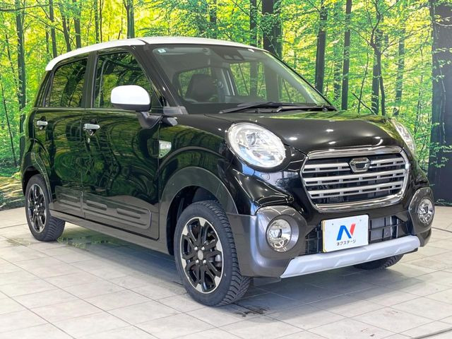 �������x�̃K���X�疌�ŝ����͂������A�㎿�ȃc���E����������B���O����_���J�����؂Ȉ��Ԃ�ی삵�A�F�����E�򉻂�h�~�B�u�e�X�v���b�V���R�[�g�v�A�u�e�v���~�b�T�R�[�g�v���炨�I�т��������܂��B