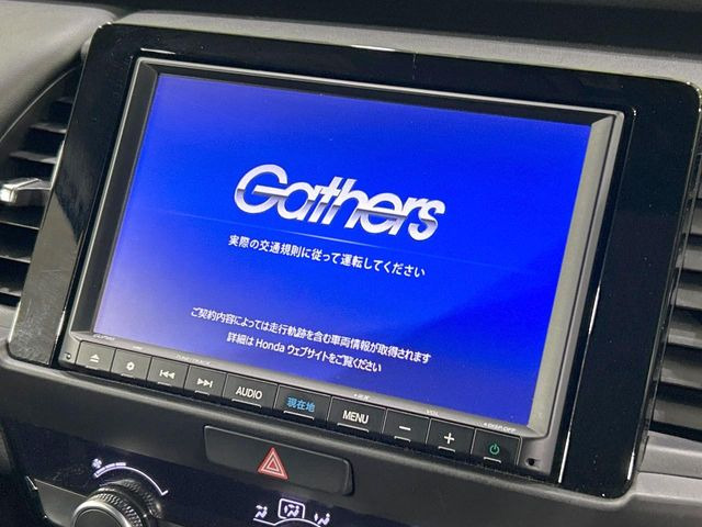 フィット1.5 e:HEV ホーム
