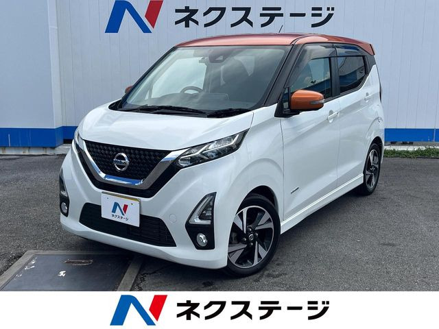 デイズハイウェイスター Gターボ プロパイロットエディション
