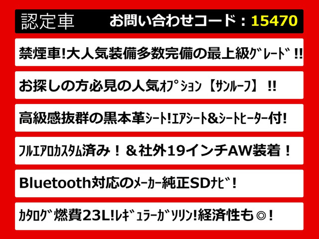 クラウン