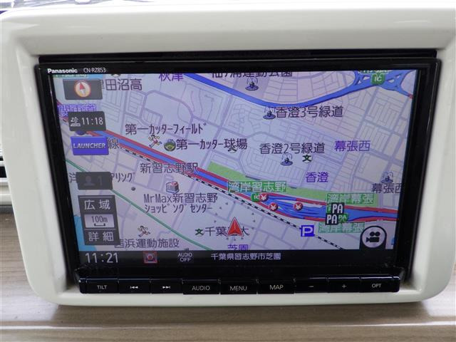 アルトラパンS