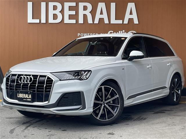 Q745 Sラインリミテッド 4WD