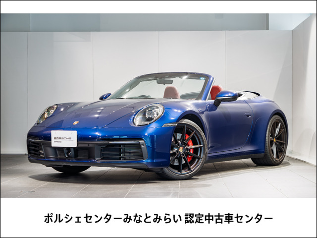 911カブリオレカレラS PDK