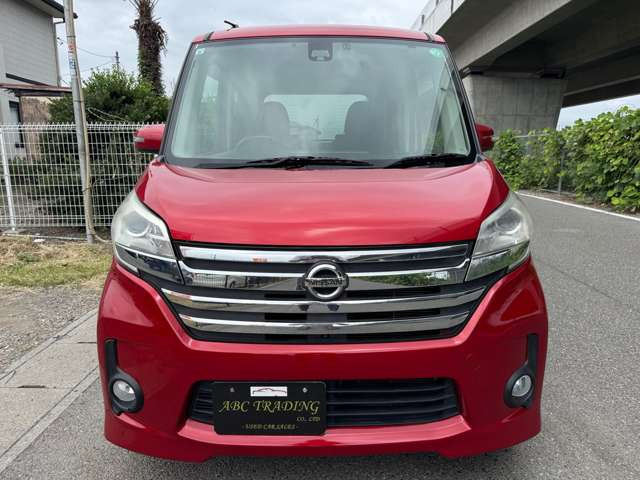 デイズルークスハイウェイスター X