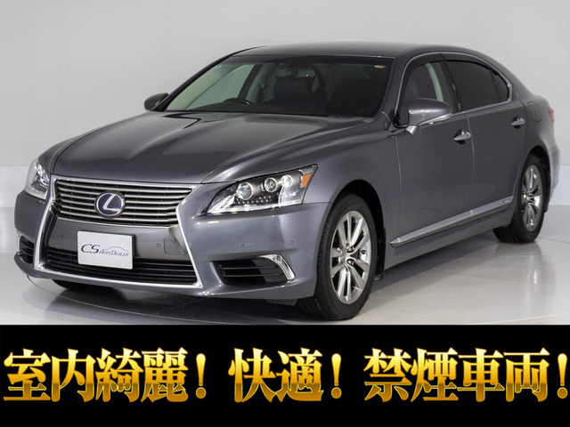 LS(���N�T�X) 600hL 4WD�@�����O �S��ʃi�r �}�N���r ���Îԉ摜