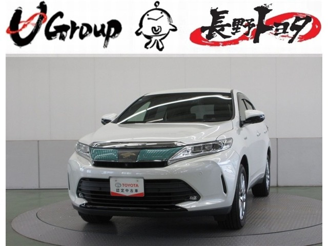 ハリアー2.5 ハイブリッド E-Four プログレス 4WD