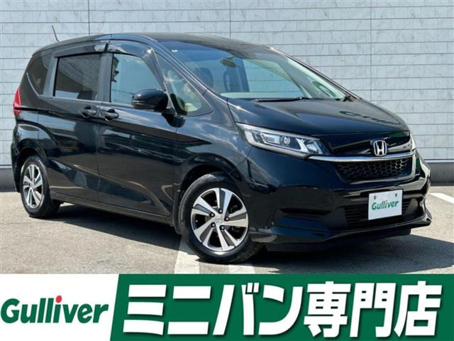 フリード1.5 G ホンダセンシング