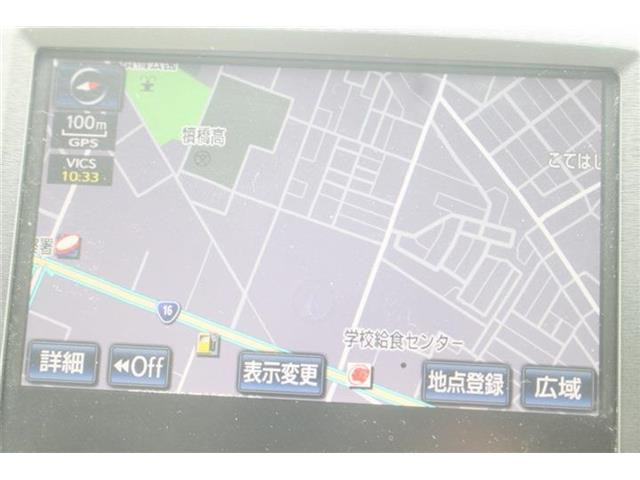 クラウンアスリートハイブリッド 2.5 S 若草色エディション