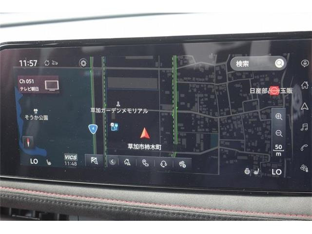アリアNISMO B6 e-4ORCE 4WD