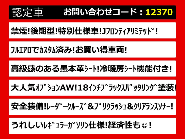 クラウン