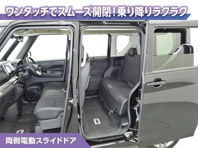 デリカミニT プレミアム 4WD