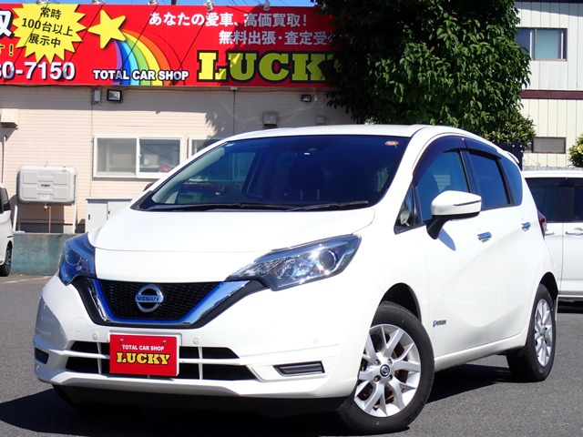 ノート1.2 e-POWER X FOUR 4WD