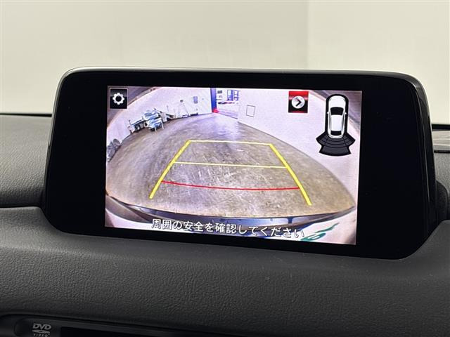 CX-52.2 XD プロアクティブ