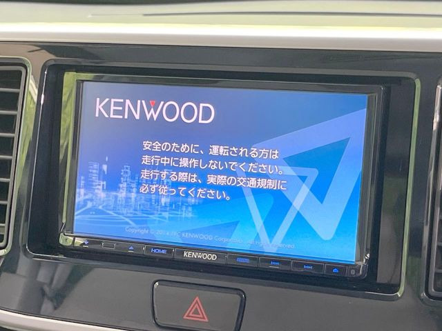 デイズルークスX
