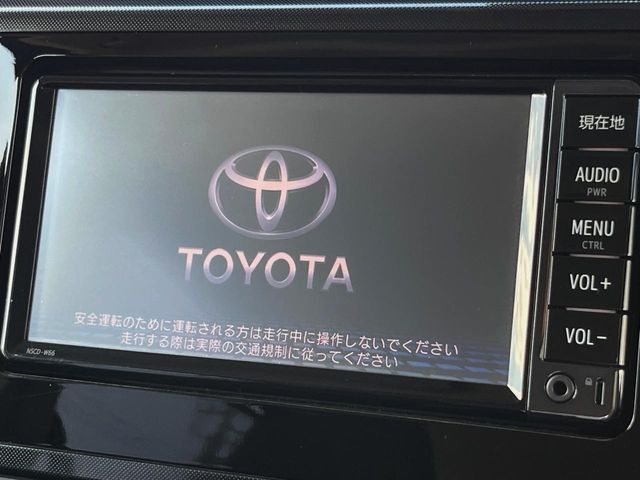 ルーミー1.0 G S