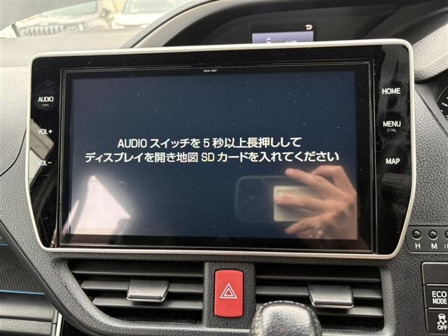 ヴォクシー2.0 ZS 煌III