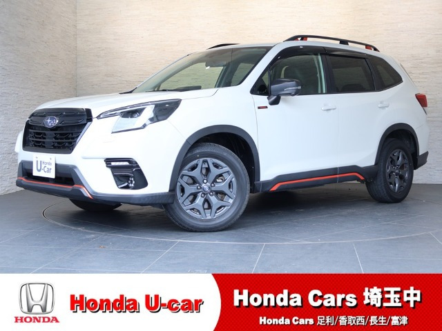 フォレスター2.0 エックスブレイク 4WD