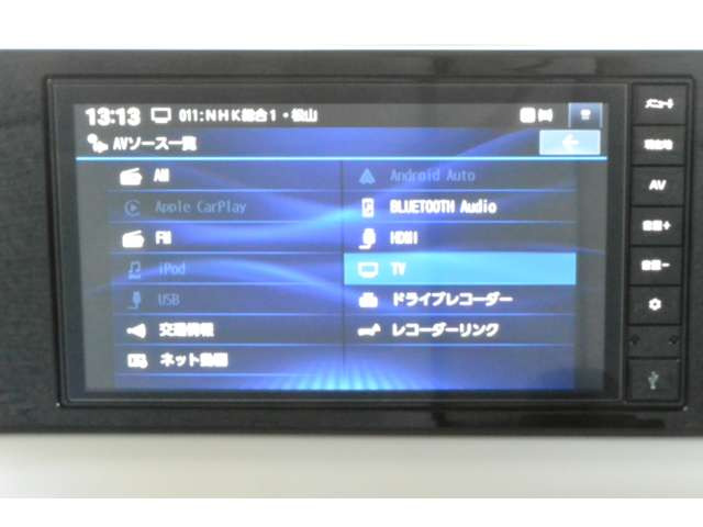 デイズルークスX
