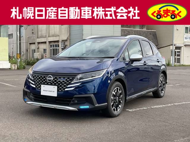 ノート
