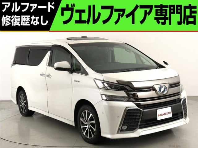 ヴェルファイアハイブリッド 2.5 ZR Gエディション E-Four 4WD