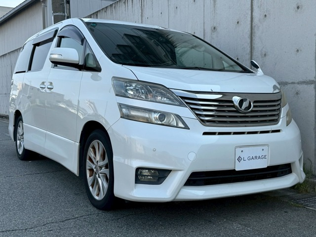 ヴェルファイア2.4 Z
