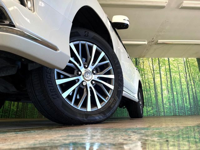 �y�����A���~�z�C�[���z�O�ςɃ}�b�`���������A���~�z�C�[���𑕒����Ă���܂��B�e��ЊO�A���~�z�C�[����A�X�^�b�h���X�^�C�����戵�����Ă���܂��B���񂲑��k����������