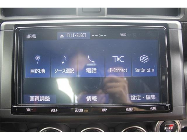 �������̂��q�l�����C�y�ɂ��₢���킹�����������S���̒�g�H��őΉ��\���Ԍ������ԗ��̏ꍇ�́A�Ԍ��擾��p���܂߂��x�����z��\�����Ă��܂��B