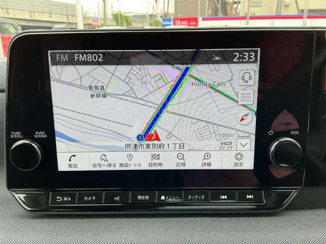 サクラG