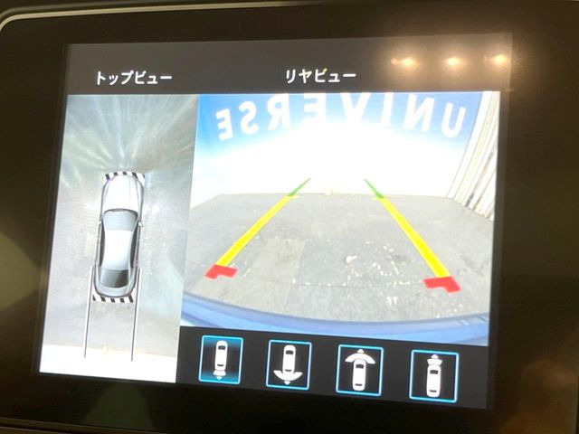 ���p�m���~�b�N�r���[���j�^�[:��p�̃J�����ɂ��A�ォ�猩���낵���悤�Ȏ��_��360�x�N���}�̎��͂��m�F���邱�Ƃ��ł��܂������p�������m�F���₷���A�����ꏊ�ł̐؂�Ԃ��⒓�Ԃ��X���[�Y�ɍs���܂��B