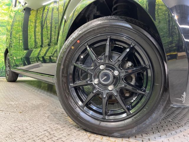 �y14�C���`�A���~�z�C�[���z�O�ςɃ}�b�`�����A���~�z�C�[���𑕒����Ă���܂��B�e��A���~�z�C�[����A�X�^�b�h���X�^�C�����戵�����Ă���܂��B���񂲑��k����������
