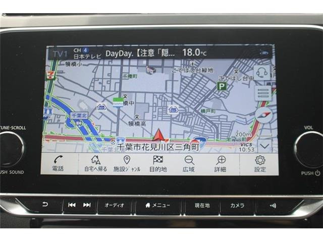 ���ЃI�[�g���[���͓����E�{�[�i�X�����s�v�B�Œ�84��܂ŉ\�ƂȂ��Ă���܂��B�R�������ł��\���܂���̂ł��C�y�ɂ����k���������B