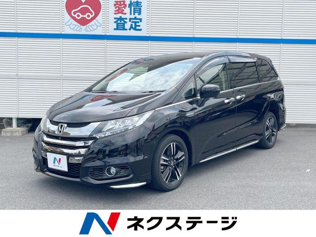 �I�f�b�Z�C(�z���_) 2.0 �n�C�u���b�h �A�u�\���[�g �z���_�Z���V���O EX�p�b�P�[�W ���Îԉ摜