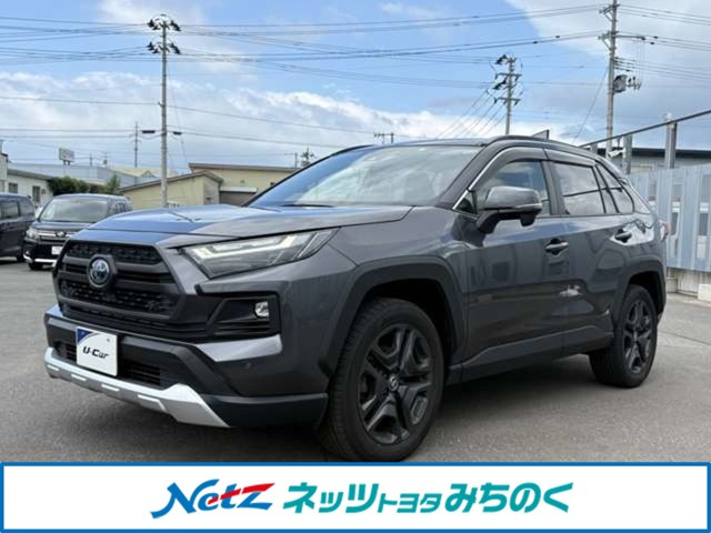 RAV4