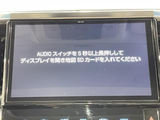 ヴェルファイア3.5 Z Gエディション
