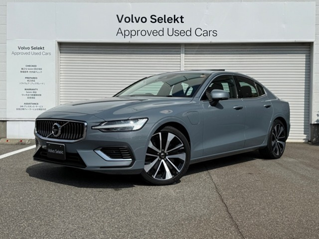 S60リチャージ PHEV T6 AWD インスクリプション 4WD