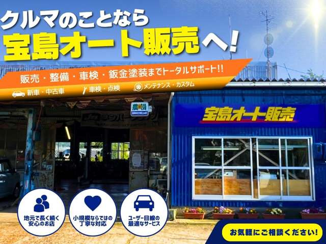 NV200バネット