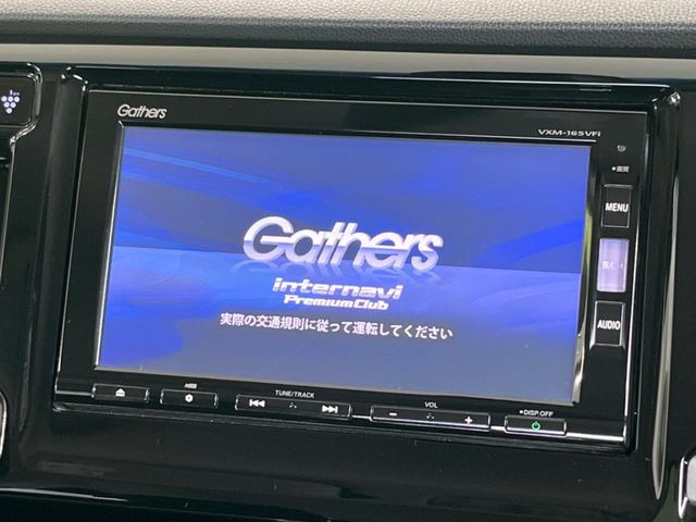 N-WGNカスタムG ターボパッケージ