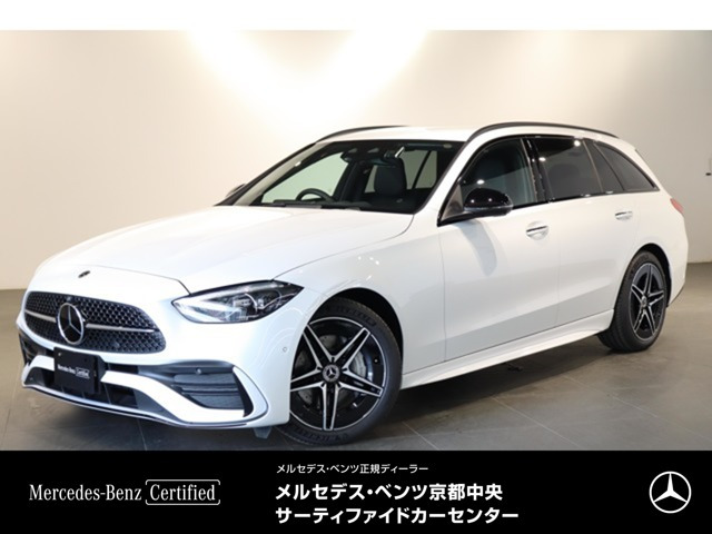 CクラスワゴンC220d スポーツ (ISG)