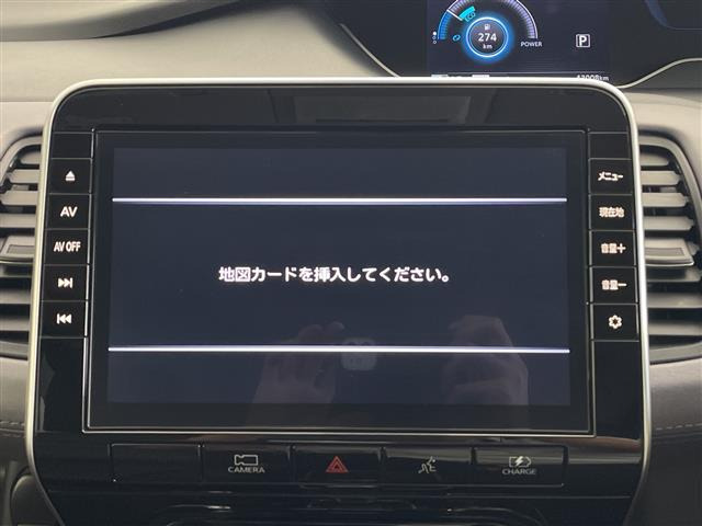 セレナ1.2 e-POWER ハイウェイスターV