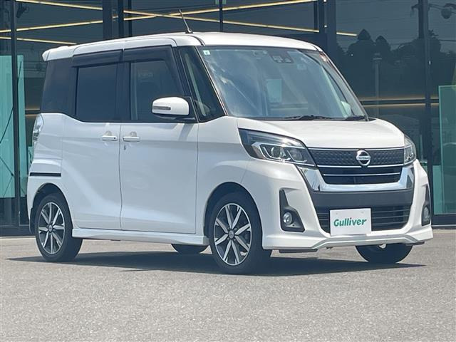デイズルークスハイウェイスター X Gパッケージ