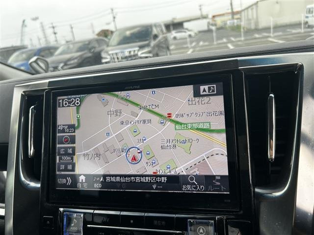 いざというときに頼れる最長3年の長期保証もご用意しております。困った時に安心してお使いいただけるように、免責金や工賃のお客様負担もございません。ご不明な点がございましたらスタッフまでお問い合わせくださ