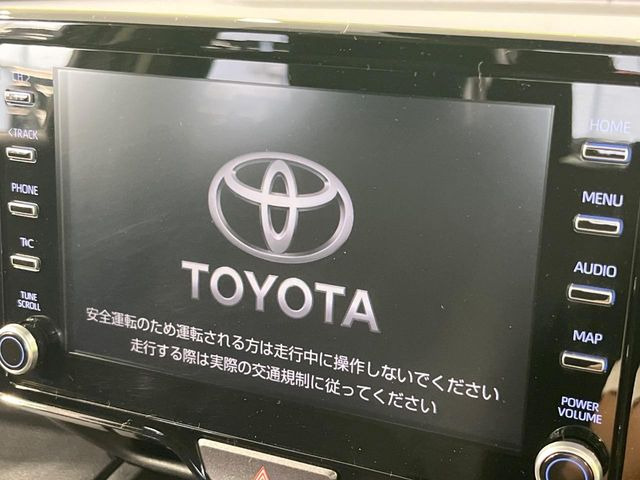 �y8�C���` �f�B�X�v���C�I�[�f�B�I�z���ʂ̃f�B�X�v���C��AppleCarPlay��AndroidAuto�����p�\�B�傫�ȉ�ʂŃX�}�z�i�r�A�v���������p���������܂���